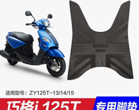 雅马哈踏板摩托车GT赛鹰福喜巡鹰旭鹰巧格i...