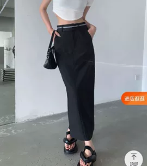 开叉西装半身裙新款高腰一步裙黑色包臀裙  ...