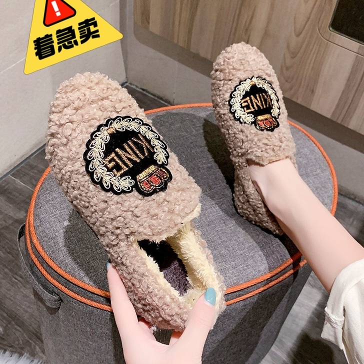 店里卖的不开店了处理几双加绒平底鞋豆豆鞋毛...