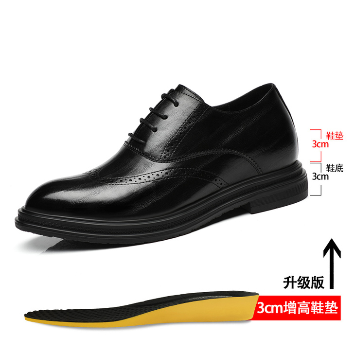 【凉秋季价】布洛克内增高皮鞋8cm真皮男士...