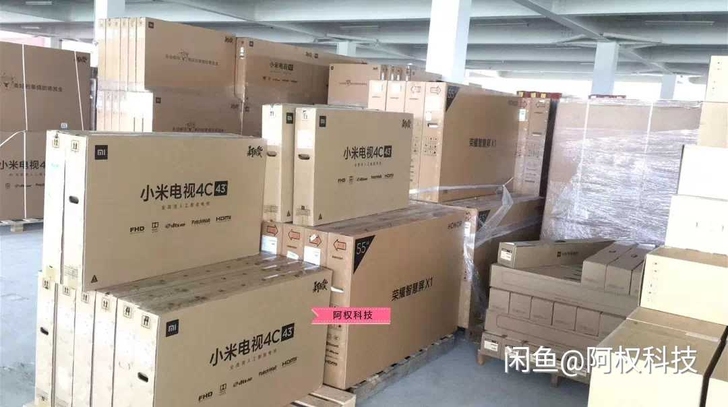清库存出售小米电视大量现货 50寸 ...
