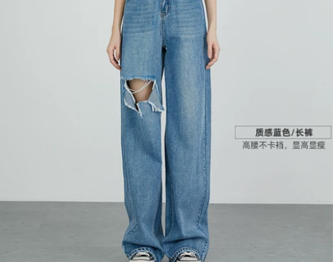 港风大破洞阔腿牛仔裤女2022夏季新款宽松...