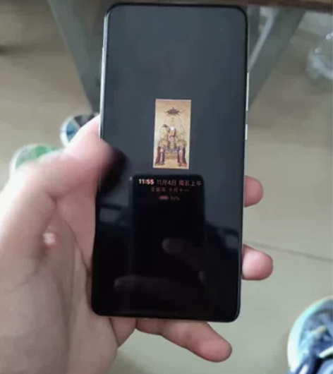 红米k30至尊纪念版，天机1000+相当于...