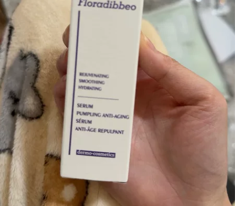 Floradibbeo精华12ml 馥莱欧...