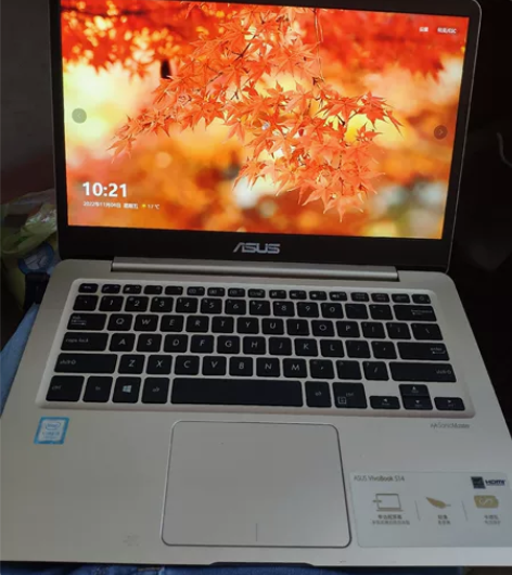 华硕轻薄笔记本V406U 7代i3内存...