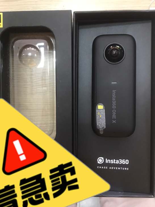 360onex运动相机，正品无拆，全国包邮