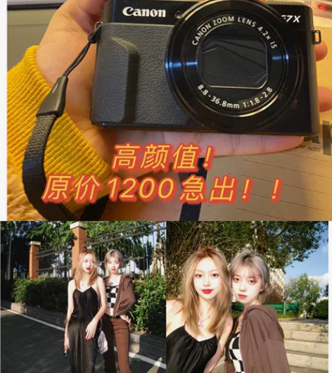 【全新##amp;amp;未拆/毕业季必备...
