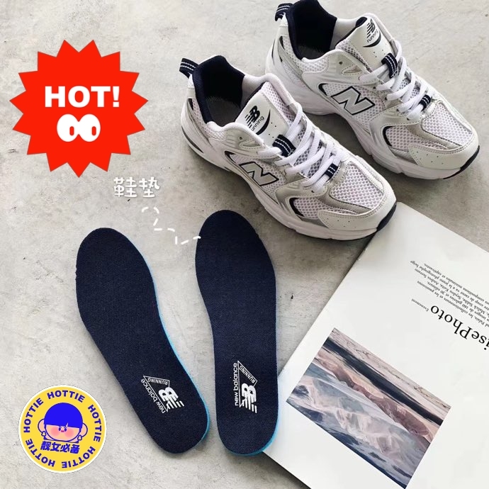 New Balance/nb530银白女鞋...