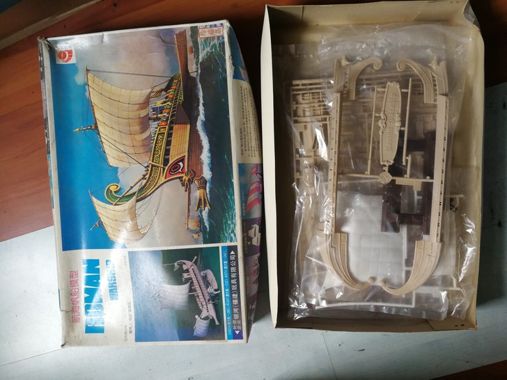 银河出的1/72帆船模型
