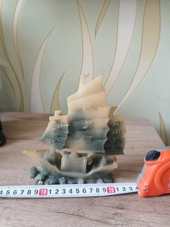 树脂仿玉帆船摆件基本完好就是字迹差点!包邮...