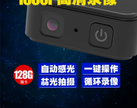 高清专业降噪录音笔带录像摄影机录影大容量