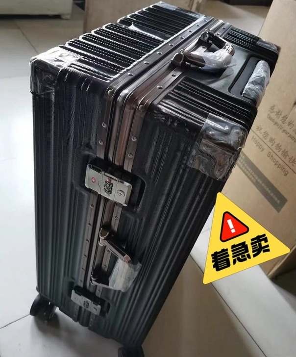 包邮处理【高档】行李箱异形框26寸拉杆箱学...