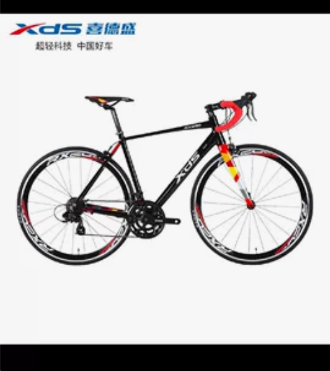 喜德盛rx 280公路自行车。48码，购买...