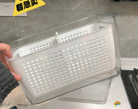 【亏本处理】双层沥水篮保鲜盒冰箱水果蔬菜收...
