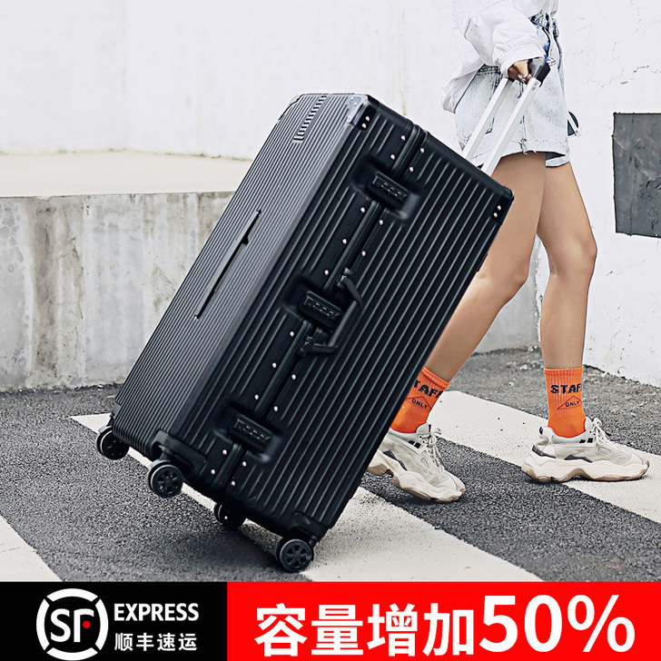 铝框行李箱男大容量超大32寸密码箱子24女...
