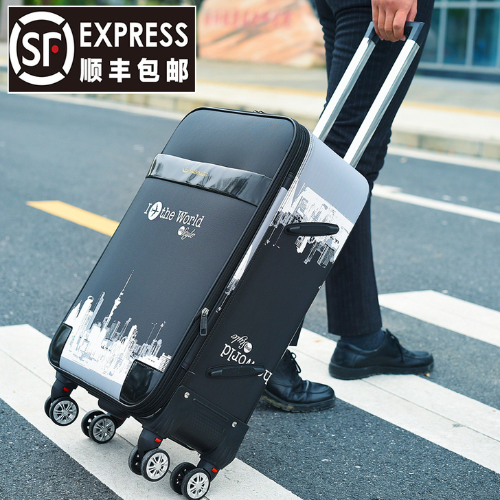 摩尔伽 旅行箱