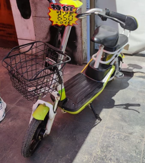 杰人车行二手电动车今日更新 感兴趣的话点“...