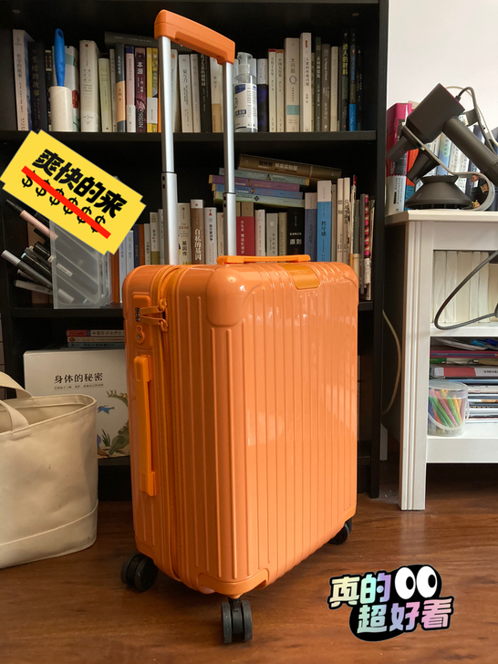 日默瓦rimowa21寸登机箱旅行箱行李箱...