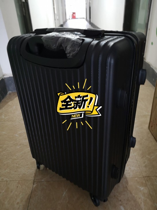 朋友工厂