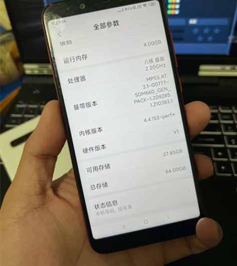 小米6X 红色 4+64 各项功能完好可正...
