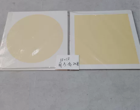 处理加厚宣纸卡纸 外径（单位是厘米）38x...
