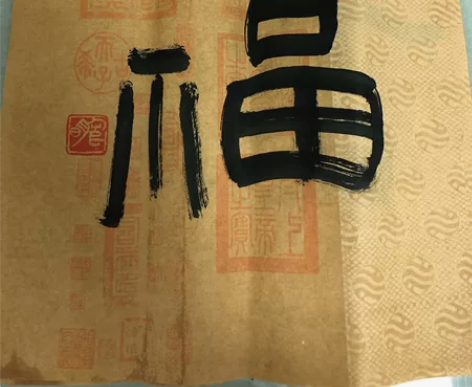 官明[1]，1954年出生于杭州，祖籍福建...
