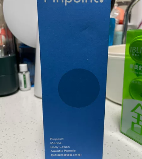 全新 包邮 标点 双管海洋身体乳180ml...
