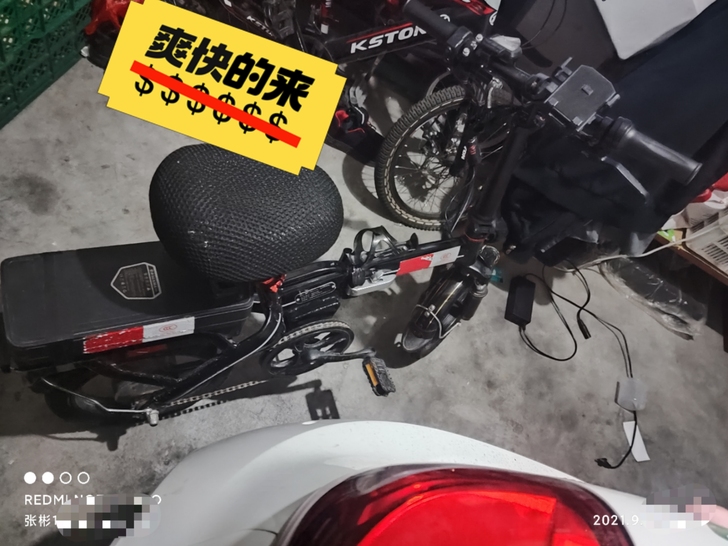 浜马代驾锂电车，9.5成新，2021年4月...