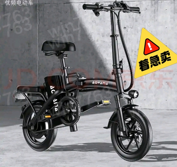 京东买的，代驾电动车