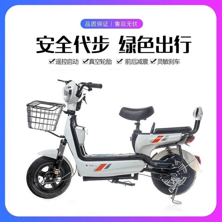 最新款电动车48v锂电踏板电瓶车包邮电动自...