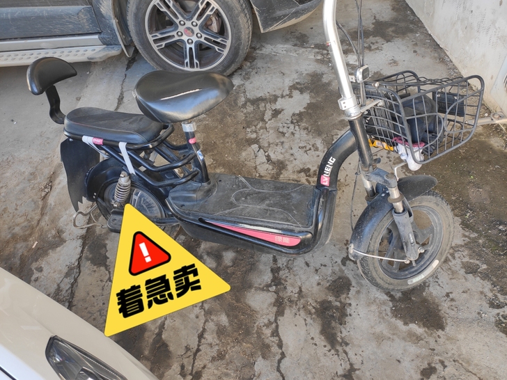 绿能闲置电动车 用不到了着急卖,北京昌平...