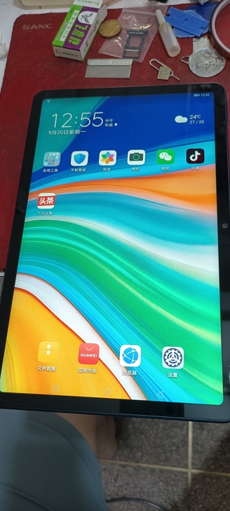 ipadairpro华为平板电脑media...