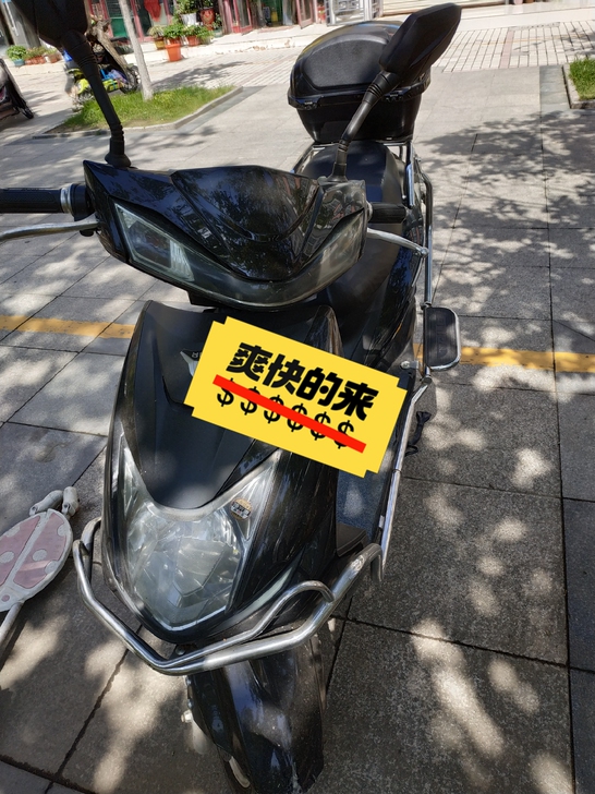 买车了,台铃电动车转手有缘人,成色嘎嘎新,...