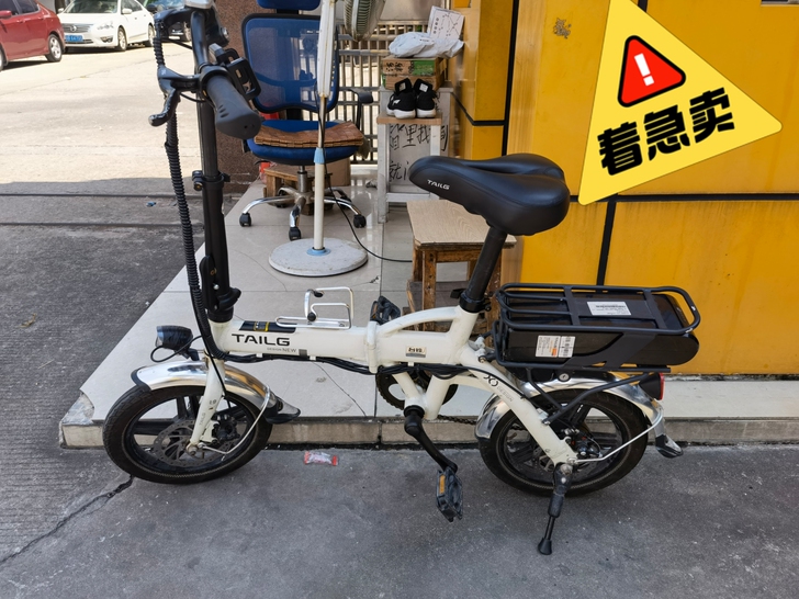 着急卖!着急卖!台铃折叠电动车,原装配件,...