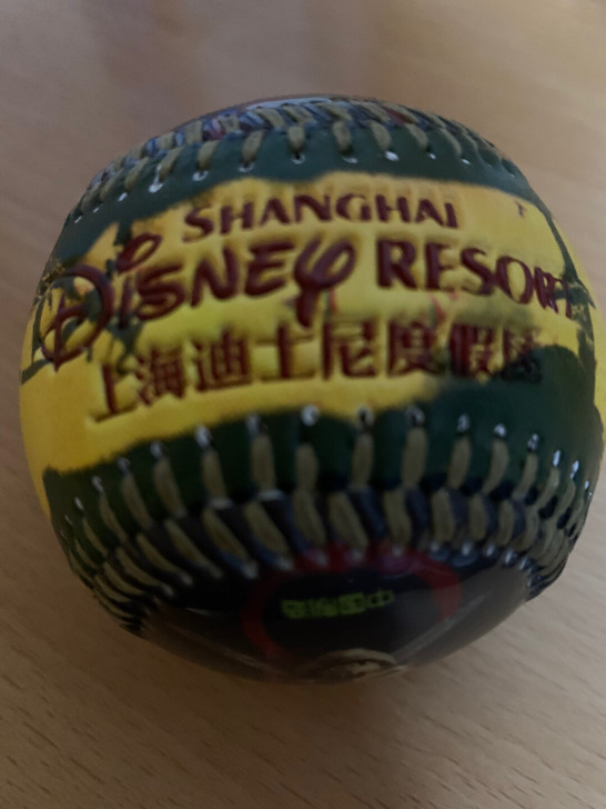 上海迪士尼棒球儿童棒球