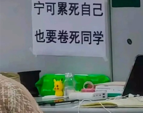 购买赠送现当代资料 辽宁大学 文学院真题...