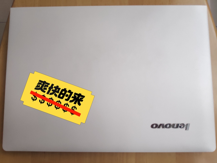 联想idea pad s410
