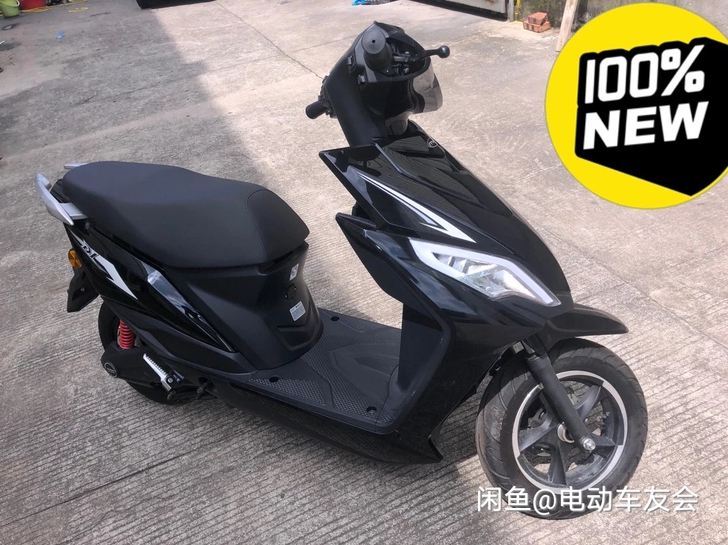 新大洲本田D1小证，空车不带电池，含运费3...