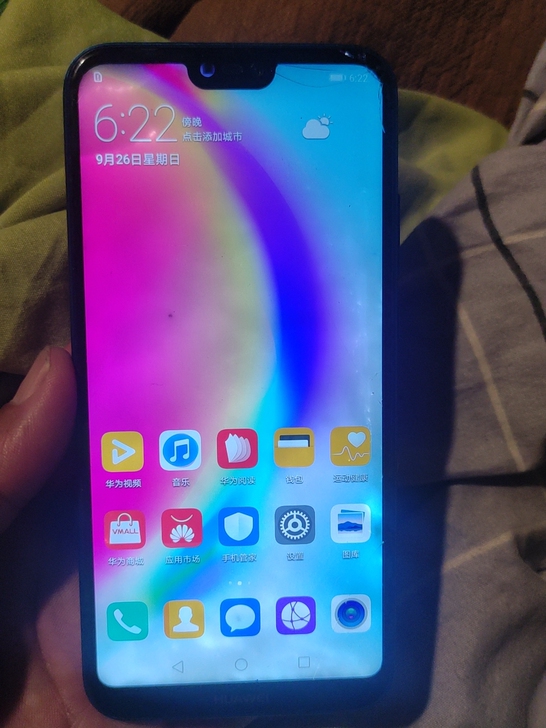 华为nova3e功能全正常,4+64g成色...