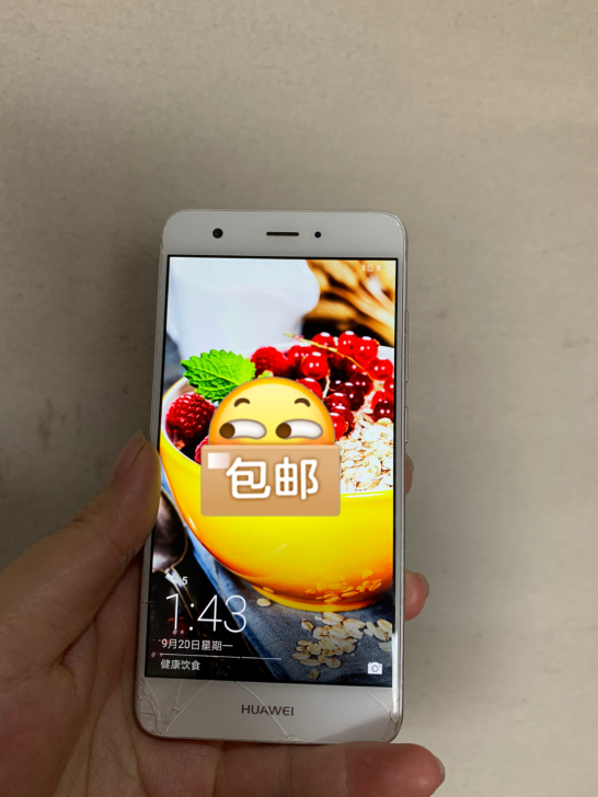 华为nova