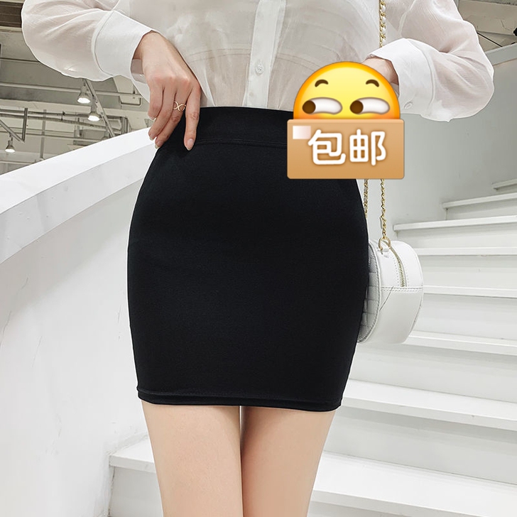 包臀裙，弹力包臀裙，有M L XL等型号，...