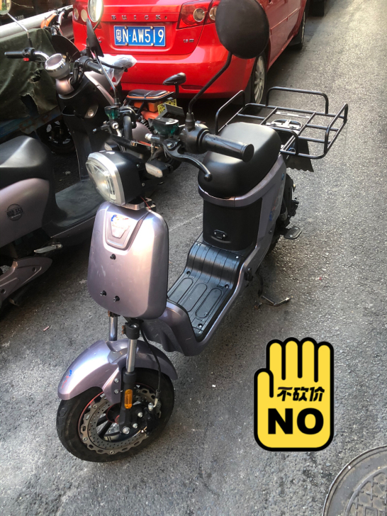 国际009高配1000W红头电机，电动车 ...
