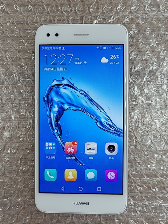 华为畅享7  3＋32G 原装无拆无修  ...