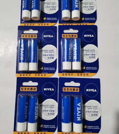 妮维雅润唇膏天然型4.8g*2,无色打底唇...