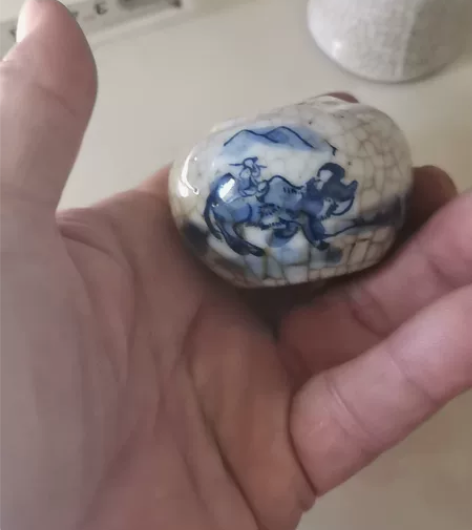 清代墨水碙，多年前收藏 感兴趣的话点“我想...