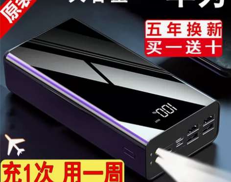 全新¥79.90¥520.002000+人...