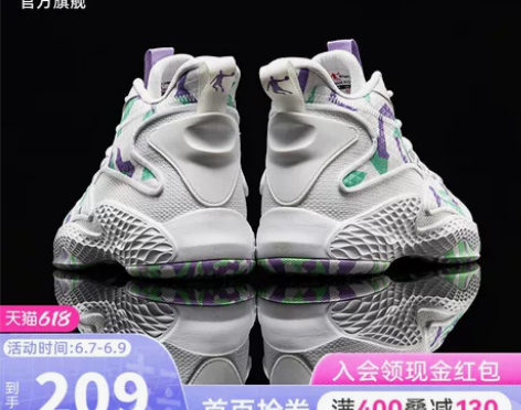乔丹正品运动鞋男鞋高帮篮球鞋2021秋冬新...