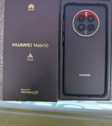 Mate 50破晓8+256,保修还有三百...