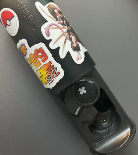 飞利浦耳机充电盒,送左耳耳机一只!充电线一...