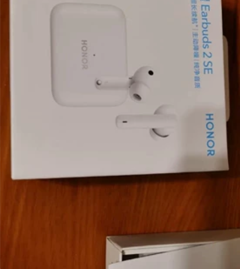 荣耀（HONOR）Earbuds 2 SE...